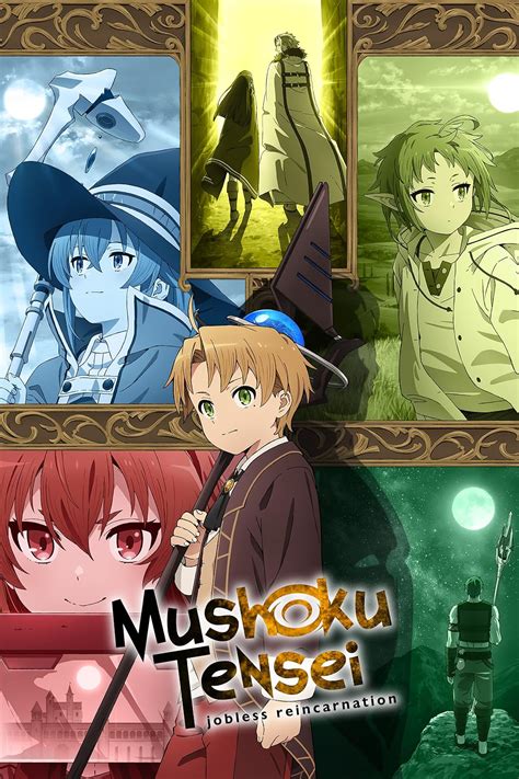 mushoku tensei imdb